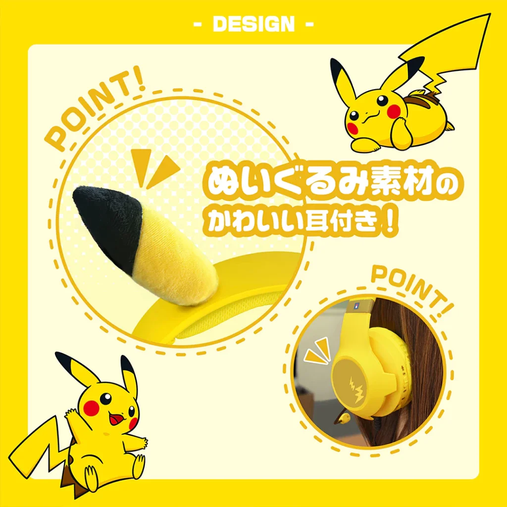 Nintendo Accessories Hori หูฟัง Pikachu Gaming Headset Standard