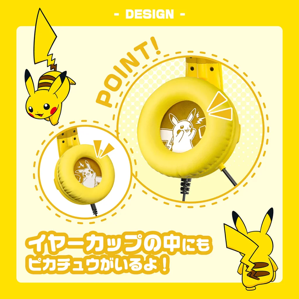 Nintendo Accessories Hori หูฟัง Pikachu Gaming Headset Standard