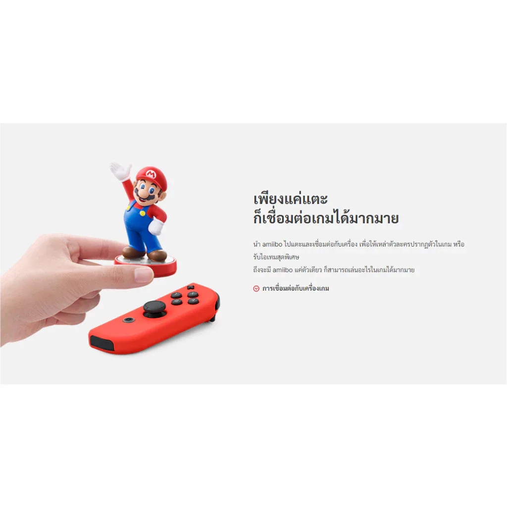 Nintendo Accessories AMIIBO Figure LINK LINK IS AWAKENING (THE LEGEND OF ZELDA)