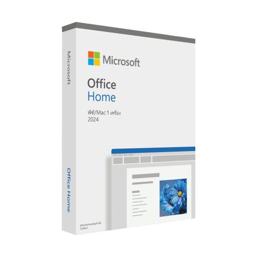 Microsoft Office Home 2024 FPP (EP2-06811)