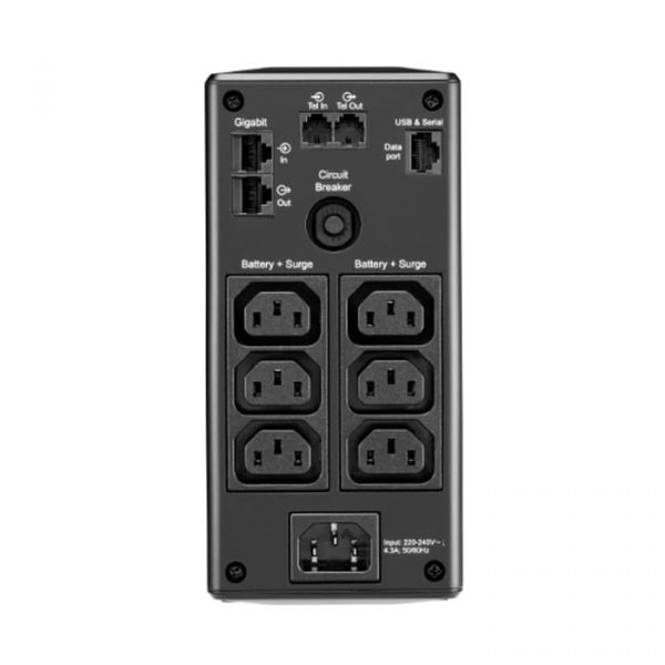 UPS APC 650VA/390W Pro (BR650MI)