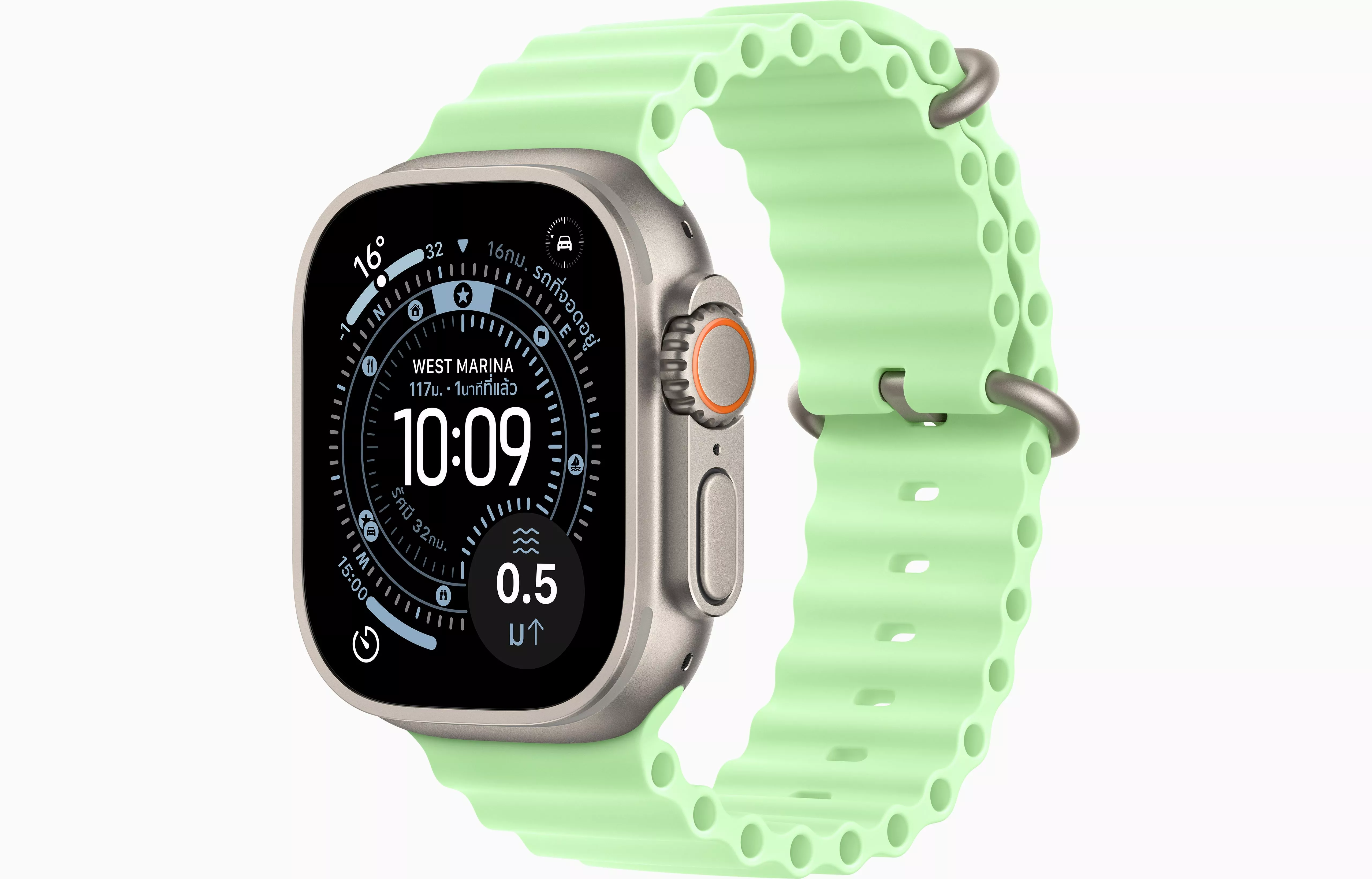 Apple Watch Ultra 3 GPS + Cellular