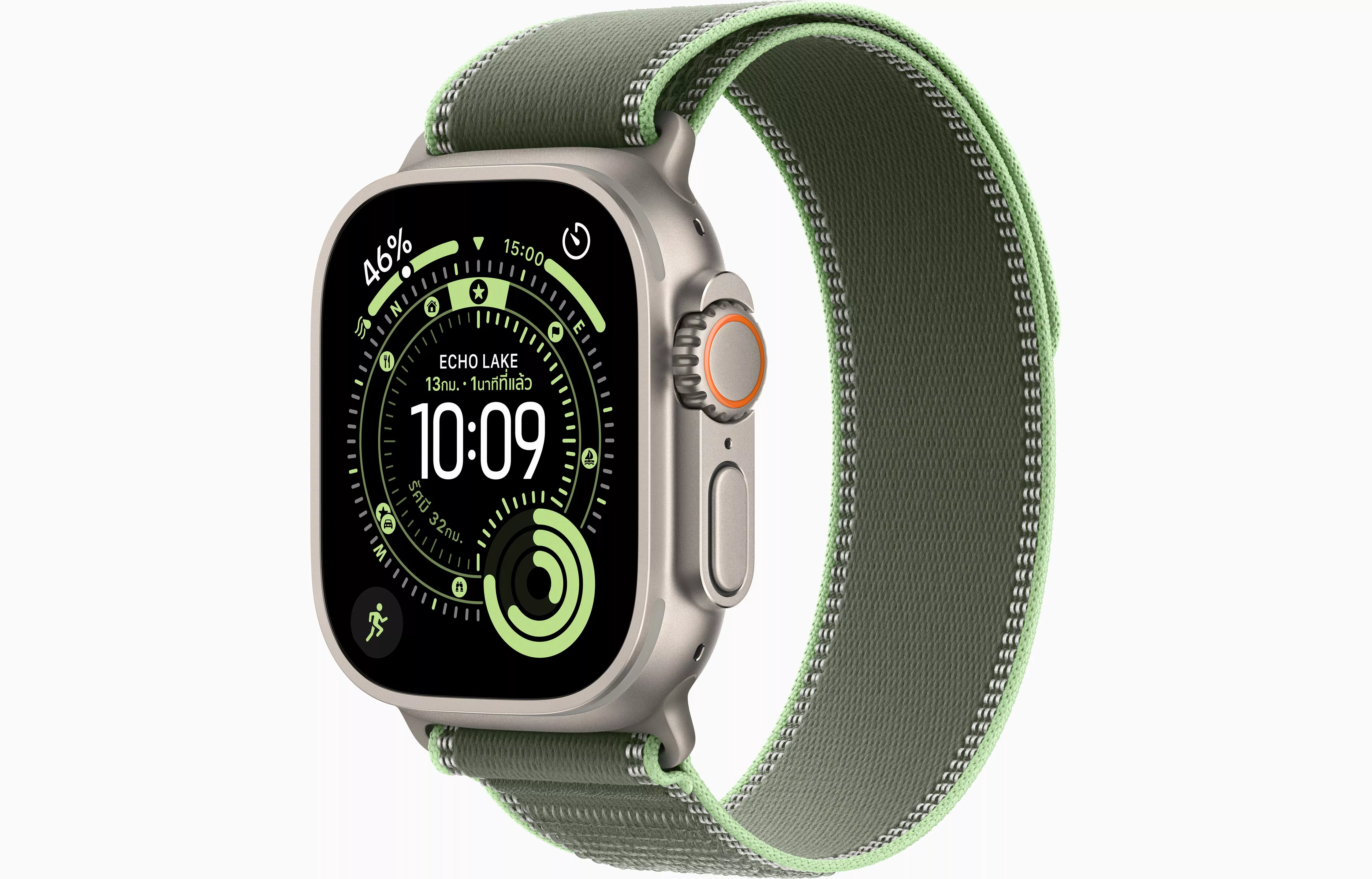Apple Watch Ultra 3 GPS + Cellular