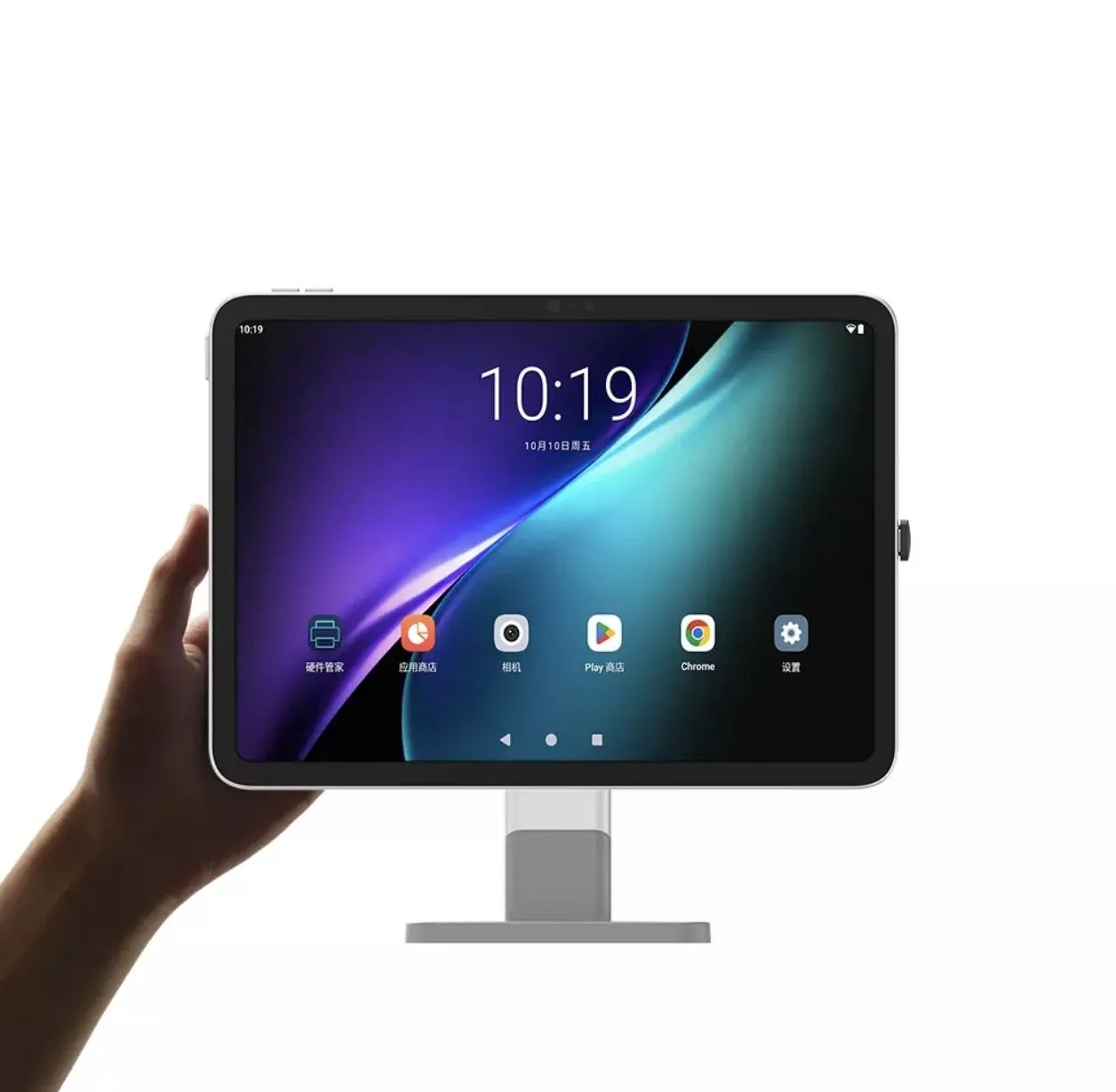 Senraise X1 Android 14 POS System Machine (H10P)