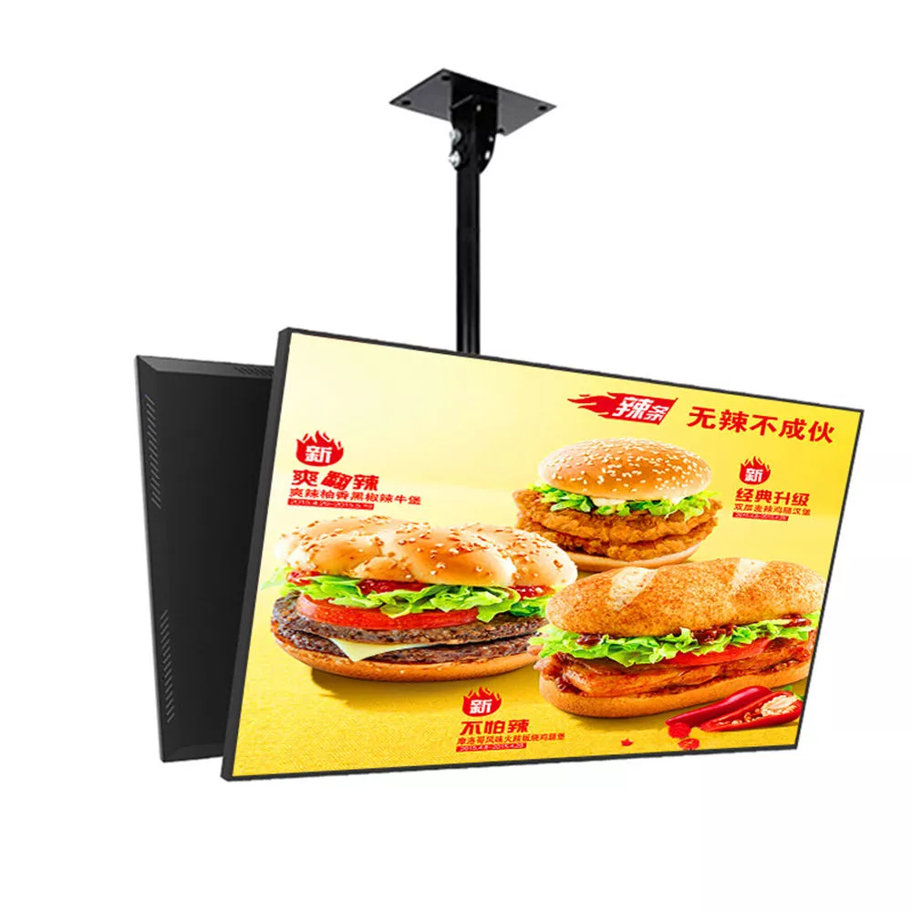 KINGCHONG LCD Digital Signage Display 43" (KC43-IDW01)