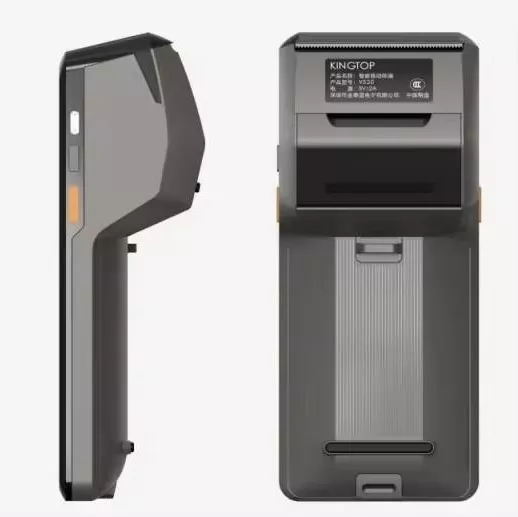 Handheld Android POS Terminal (KC-V520)