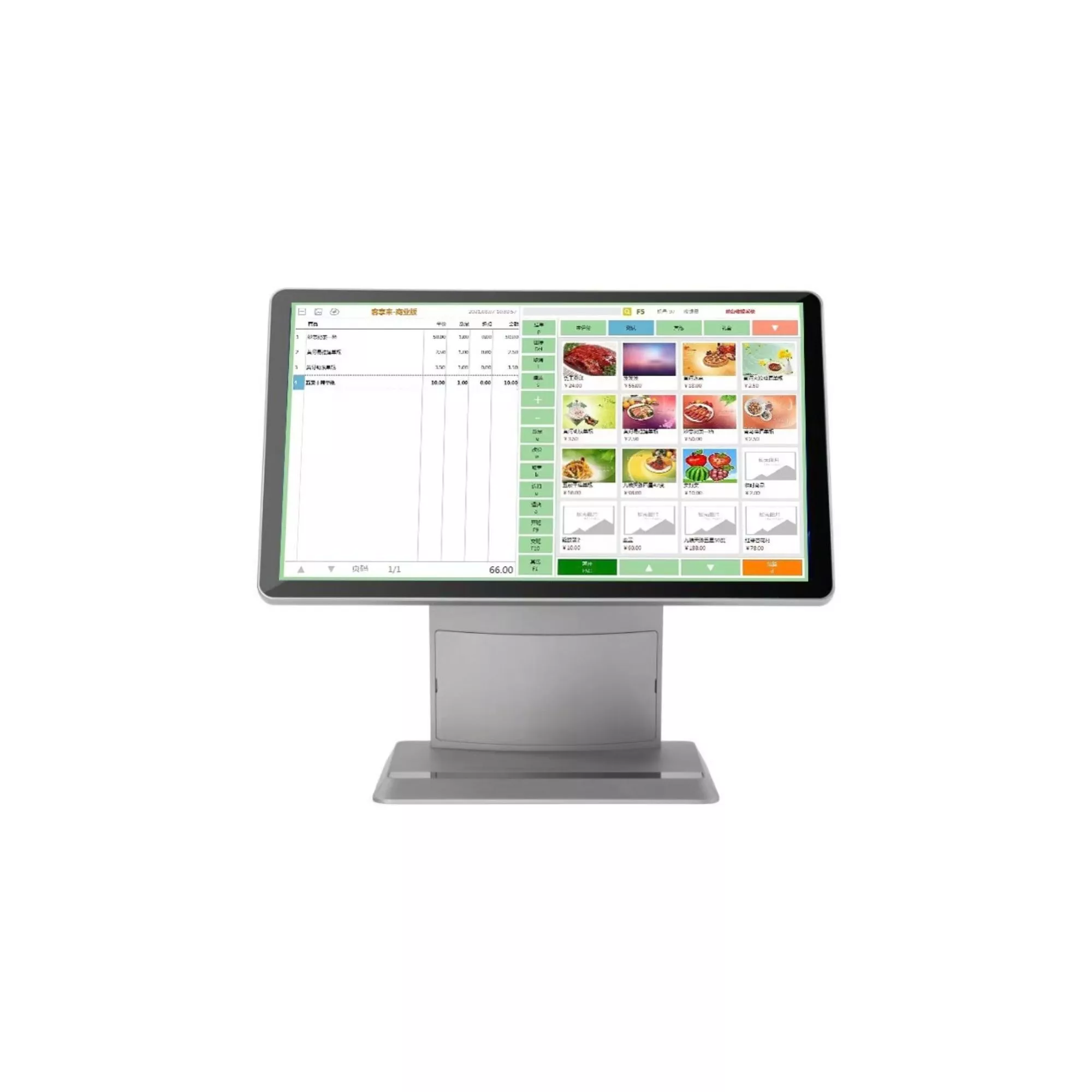 KC POS All-in-One touchscreen + 15.6-inch Core i5 (RQ-818)