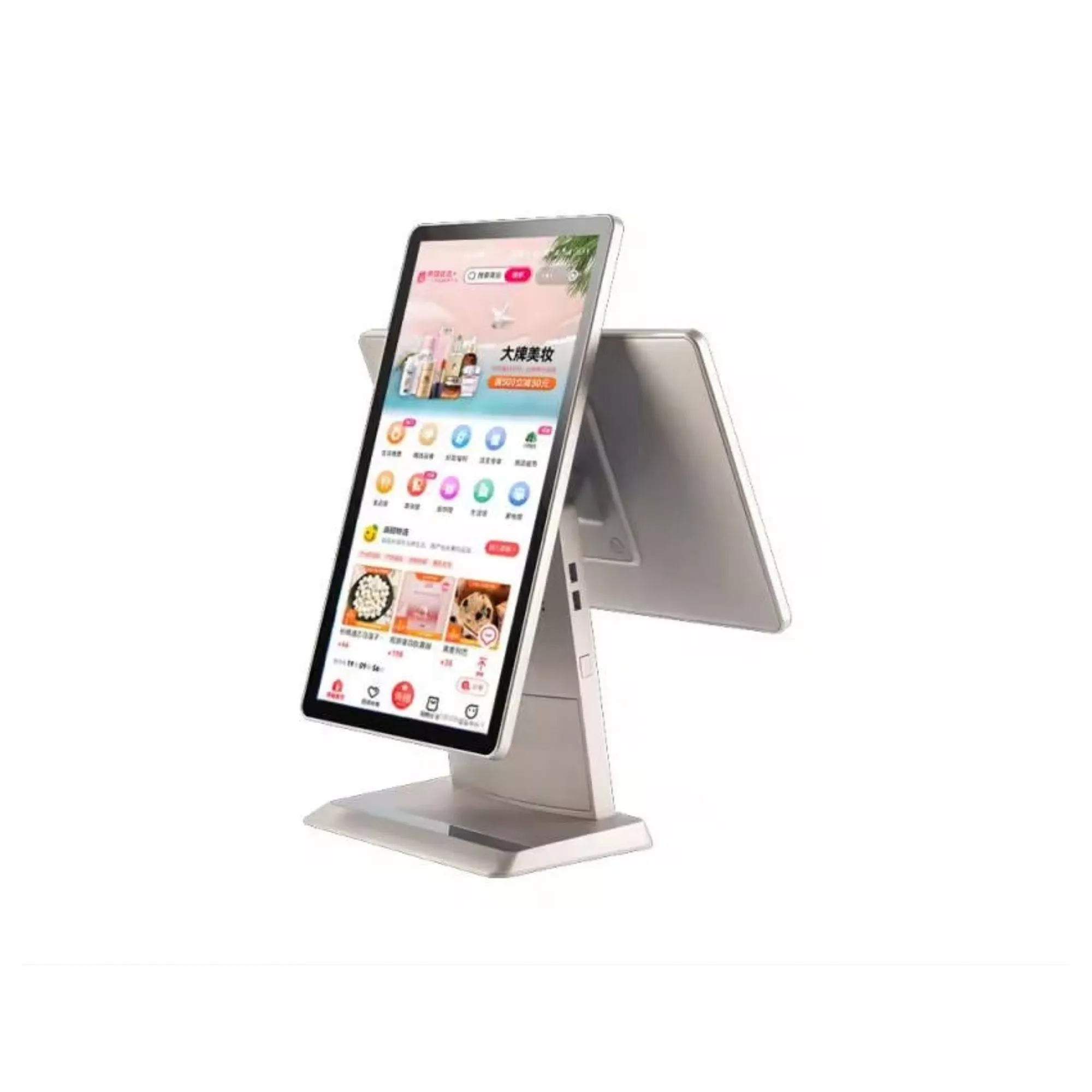 KC POS All-in-One touchscreen + 15.6-inch Core i5 (RQ-818)