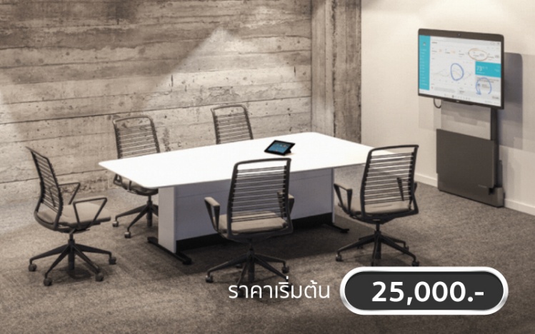 Medium Room 10-20 Seats