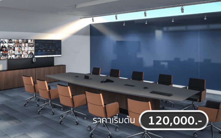 Large Room 50 Seats