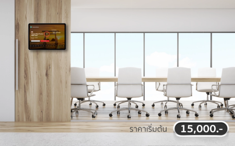 Small Room
4-10 Seats